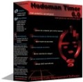 Hodoman Timer :: Internet Cafe Software screenshot